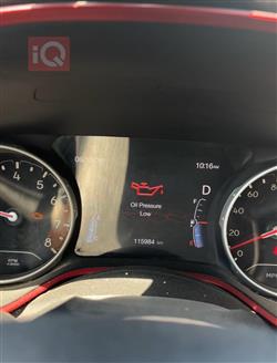 جيب كومباس